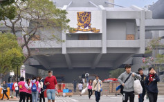 【JUPAS】香港中文大学 去年最佳五科平均中位分数为21至23分的学士课程（参考资料）