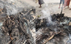 緬媒：曼德勒男子被軍警槍擊 被扔進起火輪胎燒至變白骨
