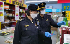 北京1藥房違法抬高連花清瘟售價 罰款30萬人民幣