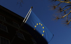 欧盟启动7.1万亿复苏计划 首步将发行100亿欧罗债券