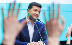 【烏克蘭大選】獲逾7成選票大勝波羅申科 諧星澤連斯基當選總統