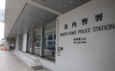 北角冚非法赌档 警拘6男4女