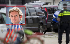荷蘭一日兩宗槍殺案　黑幫案律師被轟斃