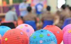 惩教署举办中秋历史文化工作坊 让在囚青少年了解中国文化