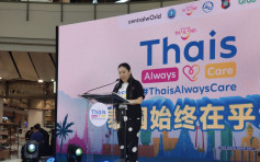 泰國觀光局啟動「始終在乎您」計畫 盼遊客重拾旅遊安全信心