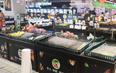 北京民眾爆超市搶購潮 多地停售三文魚及刺身