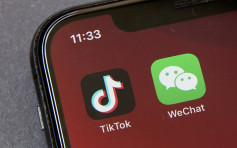 印度宣佈將永久禁用59款中國App