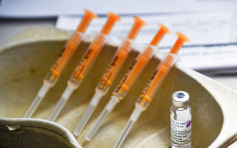 合约下月期满 欧盟未续订阿斯利康新冠疫苗