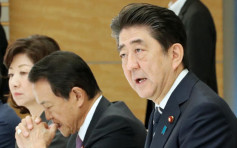 日本擬撤走在韓僑民 呼籲民眾暫勿到韓國旅遊