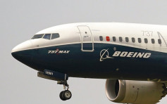 波音737 MAX現潛在電力問題 90機停飛維修