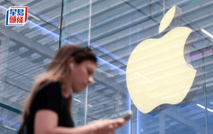 蘋果Safari搜尋量上月首跌 研引入AI搜尋 Google受累暴跌7%