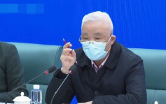 上海中醫專家：中藥治療能縮短「核酸陽轉陰」時間