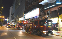 佐敦喜利大厦电表箱起火 逾十居民落楼疏散