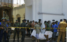 【斯里蘭卡連環爆炸】死亡人數增至207人 兩中國公民確認遇難