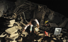 秘鲁7.3级地震 至少两死65伤