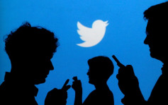 Twitter前員工揭管理層誤導監管部門 系統保安充滿漏洞