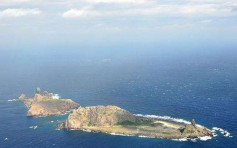 日本指中国海警两艘船只驶入钓鱼岛附近海域