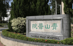 青山醫院4男病人下體流血疑遭襲  消息：傷者事發時被捆綁  CCTV未運作