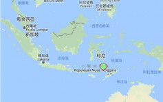印尼東部海域發生6.7級強烈地震