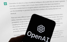 蘋果及英偉達傳洽談投資OpenAI