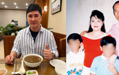 李泳豪晒幼稚园相十足迷你版李家鼎   娶台湾妻疑惹怒施明母子闹不和