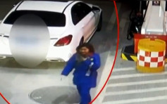 母女駕車遇劫 打眼色向油站職員求救