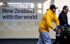 紐西蘭提前由5月起重新開放邊境 旅客需打針及檢測陰性