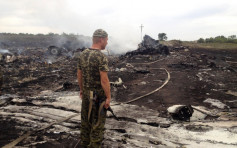 馬航MH17空難調查團公布起訴4名俄烏軍人