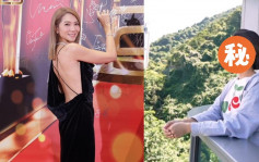中年好聲音3｜車婉婉晒三點式撐周日決戰  三大人妻參賽者性感打氣  當眾咀嘴惹側目