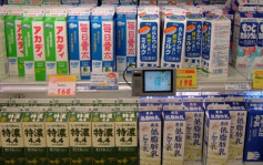 疫情致滯銷 5千噸日本牛奶將報廢