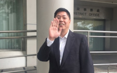 追討劉希泳4688萬元 原告未續控官撤訴訟