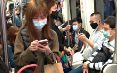 台灣宣布搭地鐵要戴口罩 若屢勸不聽最高罰3900元