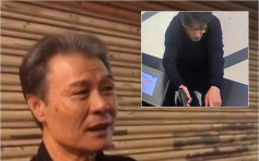 【東亞劫案】疑犯31年前挾持小巴人質 司機：食支煙即投降