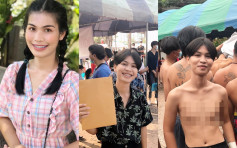 泰国变性美女为圆梦想 剪短发赤裸上身抽签兵役