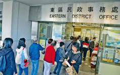 【武汉肺炎】17区民政谘询中心将暂停开放至下月２日