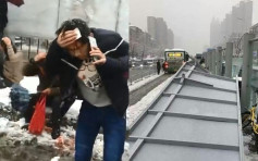 【片段】合肥暴雪5個巴士站倒塌20多傷 壓死六旬婦雪堆染血