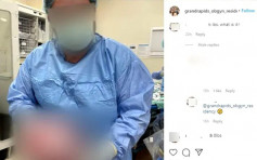 美医被揭开刀做手术拿病人器官合照上传玩「游戏」