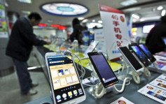 中通院｜去年内地手机市场出货量增近14%