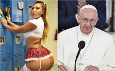 梵蒂冈否认教宗赞好性感照 要求Instagram解释