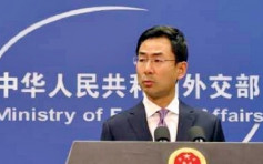 援助北韩？中国：不违反国际义务保持合作交往