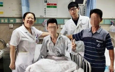 廣州23歲男打呵欠「爆肺」 狂流2公升血險死