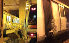 港鐵回廠列車出軌 撼爛石屎梯撞毀車門