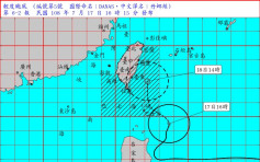 風暴「丹娜絲」持續偏東 台灣解除陸上警報