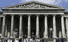 大英博物館現家賊｜館長黯然辭職  為忽視文物被盜賣「警告」致歉