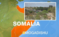 槍手襲索馬里酒店引爆汽車彈 釀至少10死數10傷