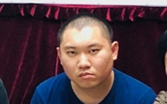  24歲男子在深水埗失蹤   警方呼籲提供消息