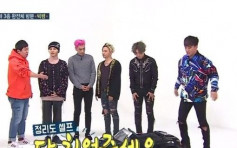 BigBang新歌续登排行榜首　综艺节目创高收及话题性1位