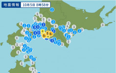 日本北海道發生5.3級地震 未發海嘯警報