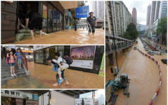 荃灣青山公路爆水管一度封路　黃泥水逐褪車輛慢駛經過