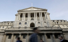 英買債計劃納入通脹掛鈎國債 英倫銀行：金融穩定遇重大風險